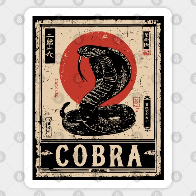 Cobra Snake Poster - Vintage Deadly Predator Wildlife Art Sticker by TuncGK